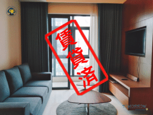 for rent kl bukken chintai tribeca 2ldk type g rent out