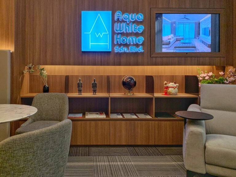 AWH_Lounge