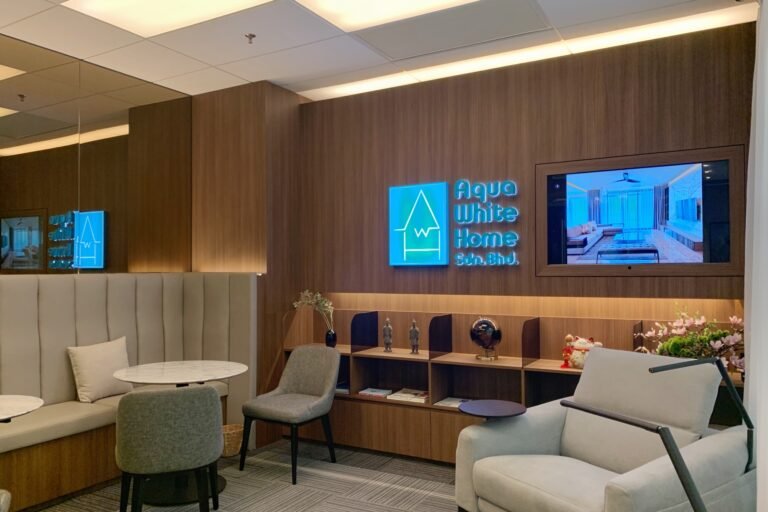 AWH_Lounge
