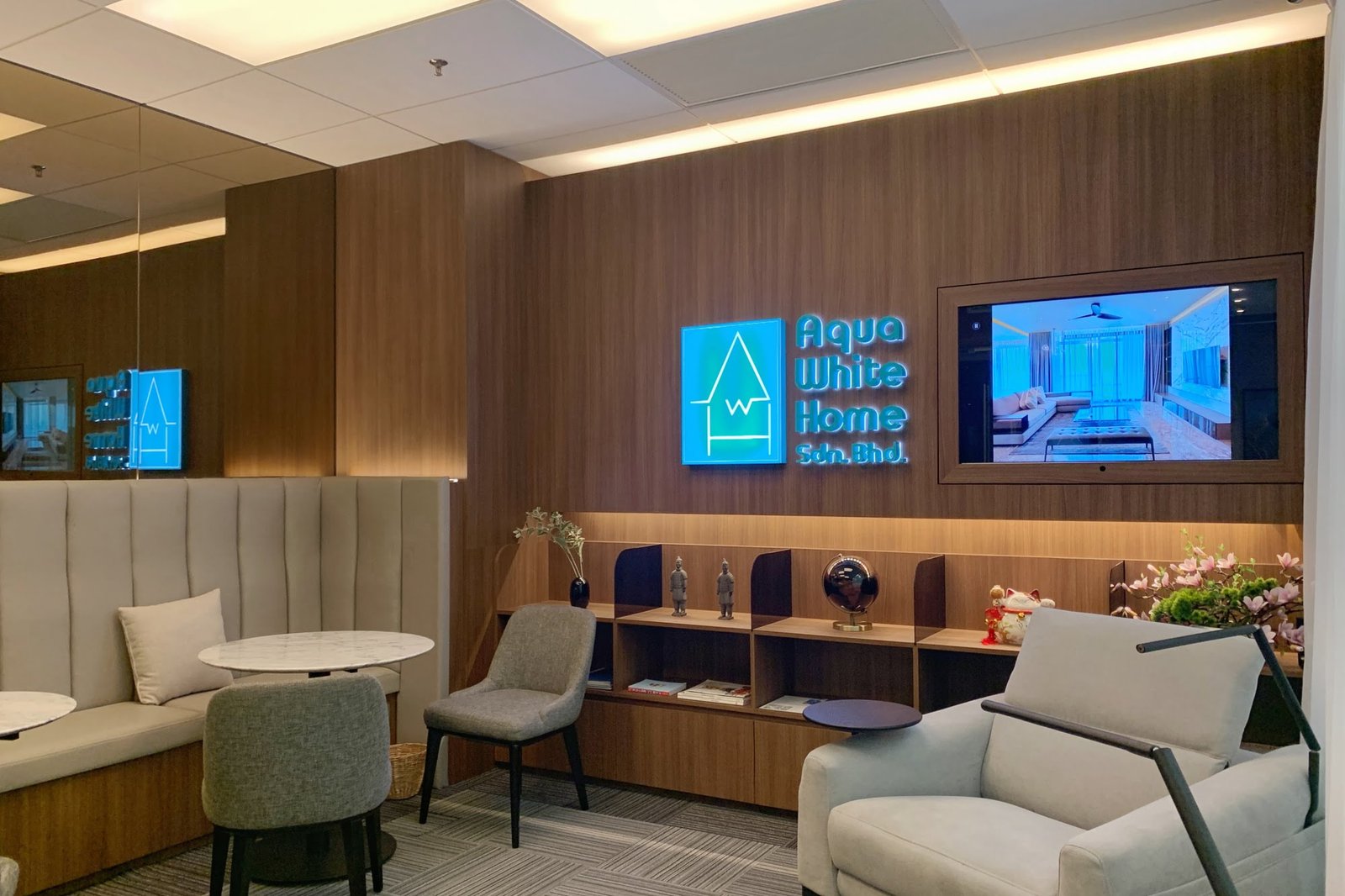 AWH_Lounge