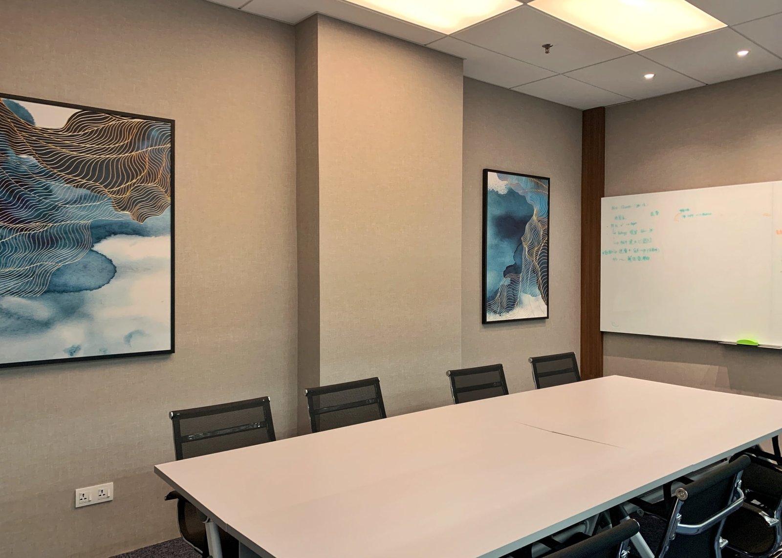 AWH_Meeting Room