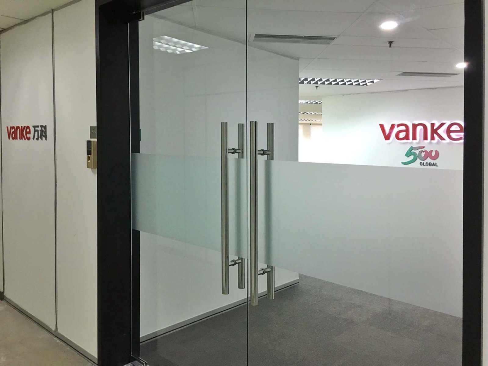 AWH_Vanke_Front