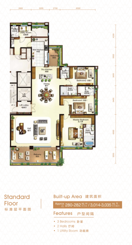 Floor layout of Nigella Park Breeze Mansion unit