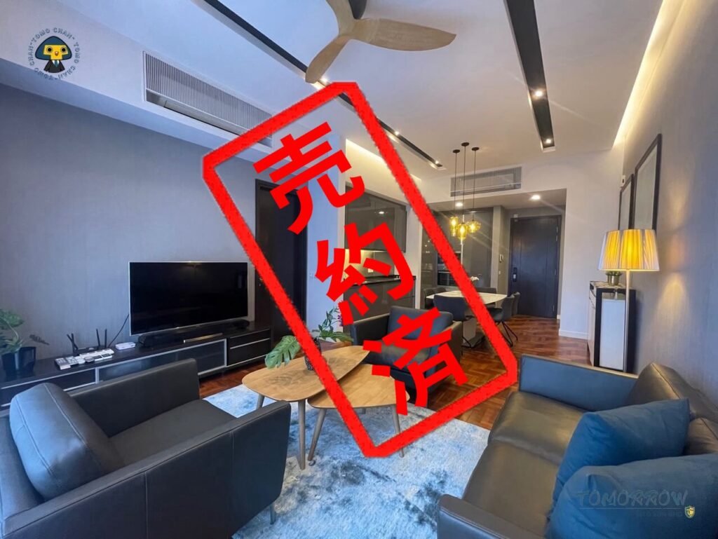 マレーシア・クアラルンプール・不動産売買のtomorrow、クアラルンプールの物件売買 ザ・ミューズ 1LDK オープンリビング 物件写真を提供