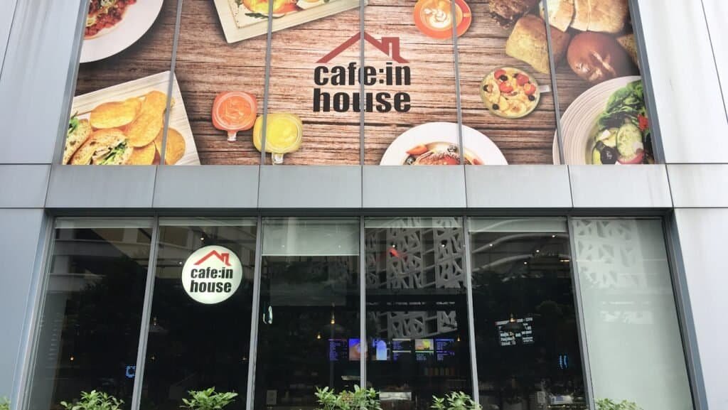 マレーシア・クアラルンプール・不動産管理のtomorrow、観光地名 カフェインハウスの実景写真を提供