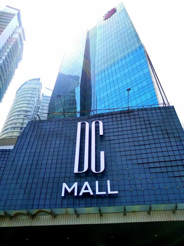 マレーシア・クアラルンプール・不動産管理のtomorrow、観光地名 DCモールの実景写真を提供