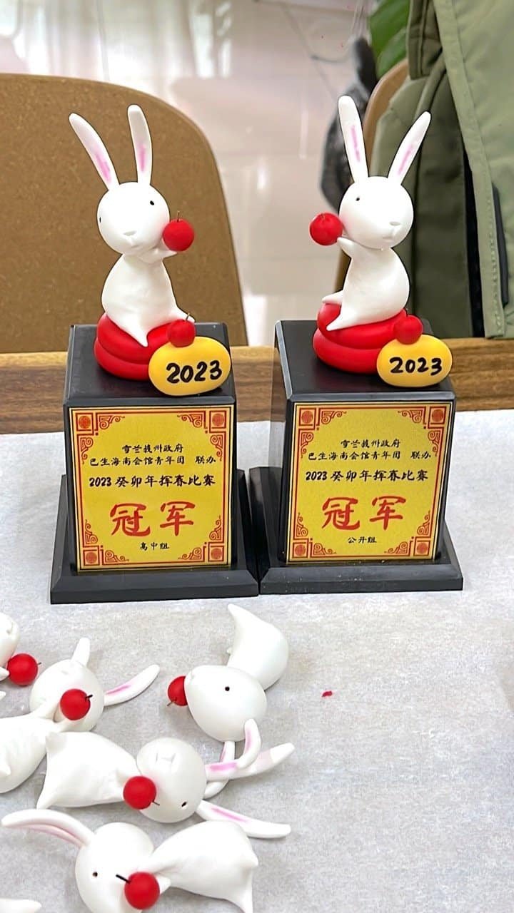 kl-tomo-moo-clay-handmade-trophy-rabbit-2