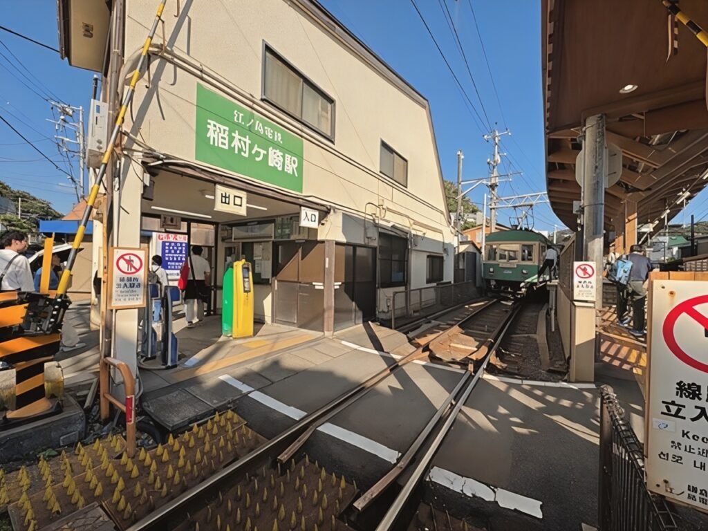 日本神奈川県鎌倉市・不動産管理のtomorrow、観光地名 - 江ノ島電鉄線「稲村ヶ崎」 の実景写真を提供